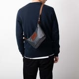 ダニエル&ボブ DANIEL&BOB U497 | U-STREAM | 詳細画像5