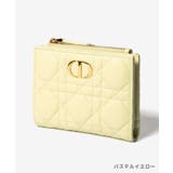 Dior ディオール Dior | U-STREAM | 詳細画像3 