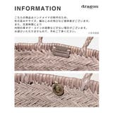 ドラゴンディフュージョン DRAGON DIFFUSION | U-STREAM | 詳細画像15 