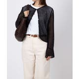 ドラゴンディフュージョン DRAGON DIFFUSION | U-STREAM | 詳細画像9 