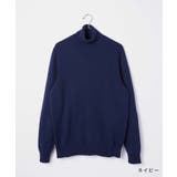 ドルモア DRUMOHR D7M104 | U-STREAM | 詳細画像4