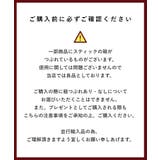 ドットール ヴラニエス Dr | U-STREAM | 詳細画像17