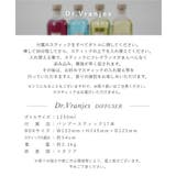 ドットール ヴラニエス Dr | U-STREAM | 詳細画像18