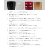 ドットール ヴラニエス Dr | U-STREAM | 詳細画像12
