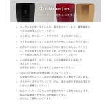ドットール ヴラニエス Dr | U-STREAM | 詳細画像13