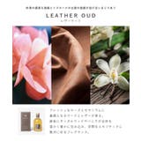 ドットール ヴラニエス Dr | U-STREAM | 詳細画像12