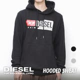 ディーゼル DIESEL S | U-STREAM | 詳細画像1