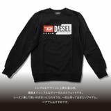 ディーゼル DIESEL S | U-STREAM | 詳細画像3