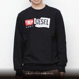 ディーゼル DIESEL S | U-STREAM | 詳細画像4