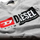 ディーゼル DIESEL S | U-STREAM | 詳細画像5