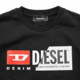 ディーゼル DIESEL S | U-STREAM | 詳細画像8