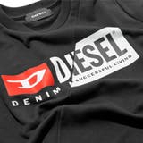 ディーゼル DIESEL S | U-STREAM | 詳細画像9