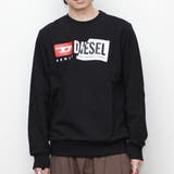 ディーゼル DIESEL S | U-STREAM | 詳細画像10