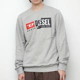 ディーゼル DIESEL S | U-STREAM | 詳細画像14