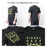 ディーゼル DIESEL Tシャツ | U-STREAM | 詳細画像4