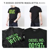 ディーゼル DIESEL Tシャツ | U-STREAM | 詳細画像6