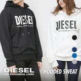 ディーゼル DIESEL パーカー | U-STREAM | 詳細画像1
