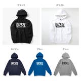 ディーゼル DIESEL パーカー | U-STREAM | 詳細画像2