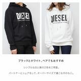 ディーゼル DIESEL パーカー | U-STREAM | 詳細画像3