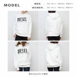ディーゼル DIESEL パーカー | U-STREAM | 詳細画像18