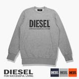 ディーゼル DIESEL トレーナー | U-STREAM | 詳細画像1 