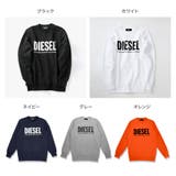 ディーゼル DIESEL トレーナー | U-STREAM | 詳細画像2 