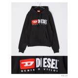 ディーゼル DIESEL パーカー | U-STREAM | 詳細画像2