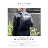 ギオネ GUIONNET PG011LP | U-STREAM | 詳細画像4 