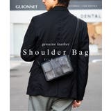 ギオネ GUIONNET PG014LP | U-STREAM | 詳細画像2 