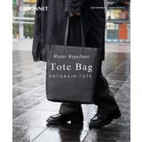 ギオネ GUIONNET DRYGRAIN | U-STREAM | 詳細画像2 