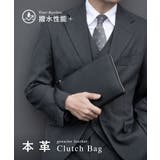 ギオネ GUIONNET DRYGRAIN | U-STREAM | 詳細画像1 