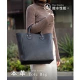 ギオネ GUIONNET DRYGRAIN | U-STREAM | 詳細画像1 