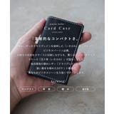 ギオネ GUIONNET 五十革 | U-STREAM | 詳細画像3 