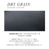 ギオネ GUIONNET 五十革 | U-STREAM | 詳細画像4 