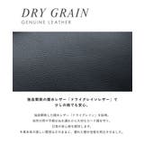 ギオネ GUIONNET 三方由 | U-STREAM | 詳細画像4 