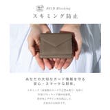 ギオネ GUIONNET ミニ財布 | U-STREAM | 詳細画像17