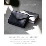 ギオネ GUIONNET ミニ財布 | U-STREAM | 詳細画像5