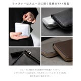 GUIONNET ギオネ ミニ財布 | U-STREAM | 詳細画像18 