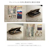 GUIONNET ギオネ ミニ財布 | U-STREAM | 詳細画像9 