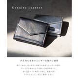 GUIONNET ギオネ ミニ財布 | U-STREAM | 詳細画像5 