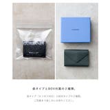 GUIONNET ギオネ ミニ財布 | U-STREAM | 詳細画像19