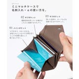 GUIONNET ギオネ ミニ財布 | U-STREAM | 詳細画像8
