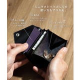GUIONNET ギオネ ミニ財布 | U-STREAM | 詳細画像9