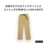 グラミチ Gramicci NN | U-STREAM | 詳細画像3