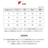 グラミチ Gramicci NN | U-STREAM | 詳細画像16