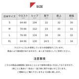 グラミチ Gramicci G | U-STREAM | 詳細画像16