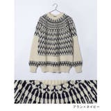ガンジーウーレンズ GUERNSEY WOOLLENS | U-STREAM | 詳細画像2