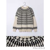 ガンジーウーレンズ GUERNSEY WOOLLENS | U-STREAM | 詳細画像3