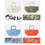 ヘイ HAY WEEKEND | U-STREAM | 詳細画像2