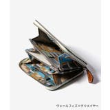 エルメス HERMES AZAP | U-STREAM | 詳細画像12